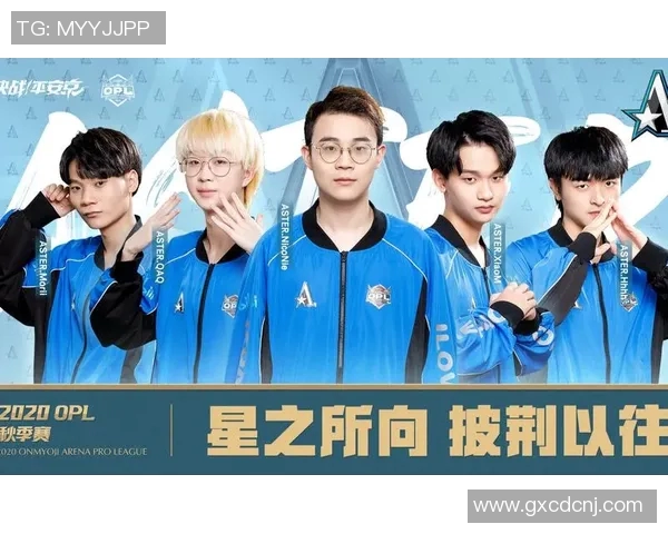 aster战队比赛-Aster战队比赛的英勇时刻-aster战队比赛