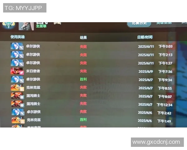 dota2比赛为什么人头多-探究DOTA2比赛中人头众多的原因-dota2比赛为什么人头多 dota2比赛为什么人头多-探究DOTA2比赛中人头众多的原因-dota2比赛为什么人头多